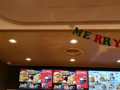 -肯德基(平江新城店)