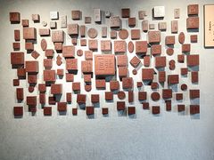 -乌镇东栅景区-茅盾故居