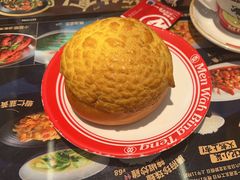 -敏华冰厅(平安金融中心店)