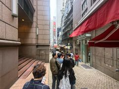 -珍妮曲奇聪明小熊(上环店)
