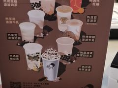 -喜茶(上海中庚漫游城店)