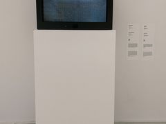 -深圳市当代艺术与城市规划馆