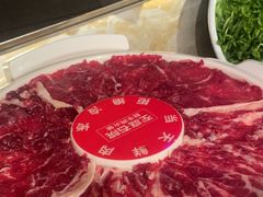 -左庭右院鲜牛肉火锅(长泰广场店)