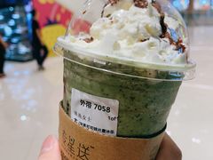 -星巴克臻选(南京江宁万达广场店)