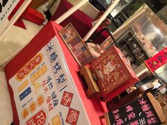 -北京饭店