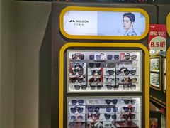 -镜客眼镜(浦江欢乐颂店)