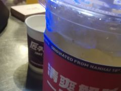 -匠子烤鱼(桫椤湾店)