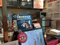 -COSTA COFFEE(静安嘉里中心店)