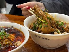-蒋家肠旺面馆老店(合群路店)