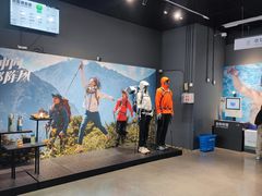 -迪卡侬(大英山店)