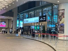 -香港会议展览中心演讲厅