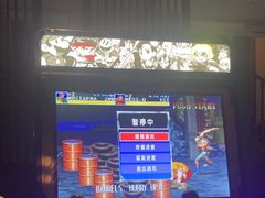 -唐宫足道·SPA·影院会馆(木渎店)