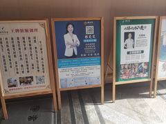 -鹤祥宫·影院足道·SPA连锁(苹果园店)