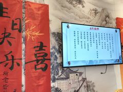 -火宫殿·湘菜小吃·商务宴请·生日聚会(东塘店)