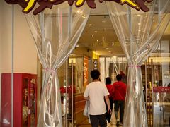 -穆桂英美食(南禅寺店)