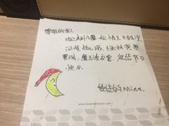 -麗枫酒店(广州珠江新城地铁站店)