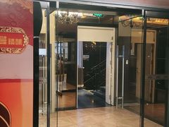 门面-城南往事·鲁菜济南菜(龙奥万科店)