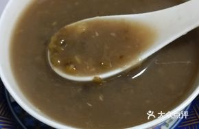 Tangerine Peel and Mung Bean Soup