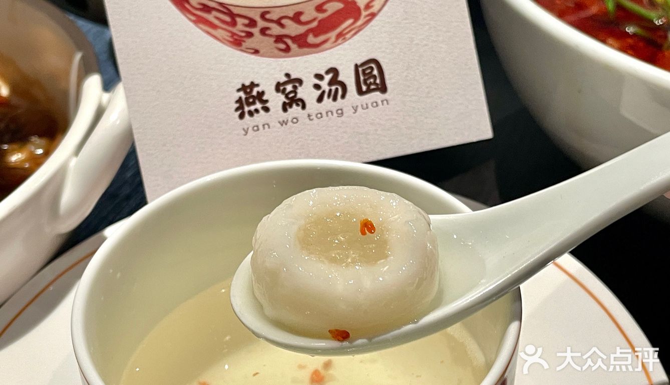 南通万象城这个饭。。。贼好吃啊啊啊[流泪]炫的干