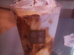 -奈雪的茶(凯德新都心店)