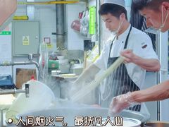 -丝路伊兰·兰州牛肉面(牛街总店)