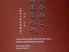 -浙江西湖美术馆