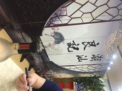 潮汕良记牛肉火锅-潮汕良记牛肉火锅(洪武路店)