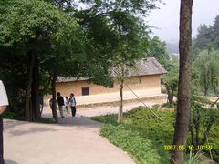 -韶山毛泽东同志故居