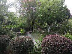 -武汉紫薇都市田园