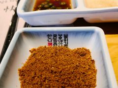 -唯成•韩国炭火烤肉 유성고기