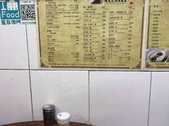 -陈光记烧腊(长寿路店)