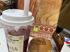 -奈雪的茶(大连新玛特店)