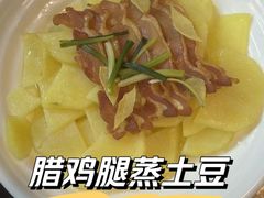 -老品芳