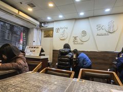 -阿坤传统手工小吃(沙坪坝店)
