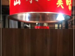 -山之屋炭火烧肉·生啤畅饮(大朗万科中央公园店)