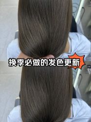 -蒋伟时尚造型