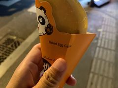 -贺记蛋烘糕(文庙西街店)