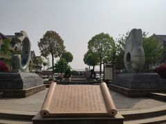 -玉雕湾国际玉城-石佛寺