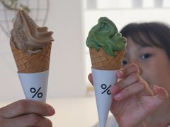 -% Arabica阿拉比卡咖啡(罗湖万象城店)