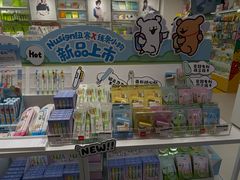 -上海静安大悦城