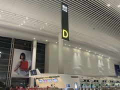 -广州白云国际机场-T2航站楼