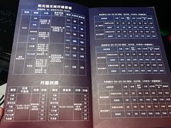 -凡花主题KTV(天虹店)