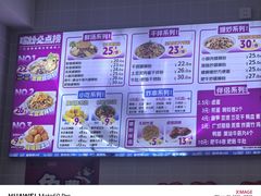 -柳蛳蛳螺蛳粉(朱辛庄TBD店)