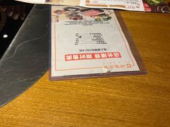 -呷哺呷哺 蔬菜畅吃(中发百旺店)