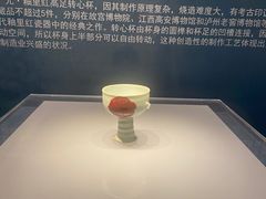 -泸州老窖景区