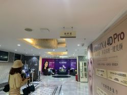 -深圳春天阳光医院·轮廓抗衰中心