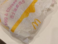 -麦当劳(开平潭江店)