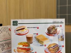 菜单-华嫂冰室(尖沙咀店)