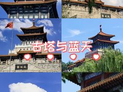 -解放阁
