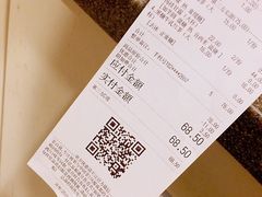 -茶百道(太平门直街店)